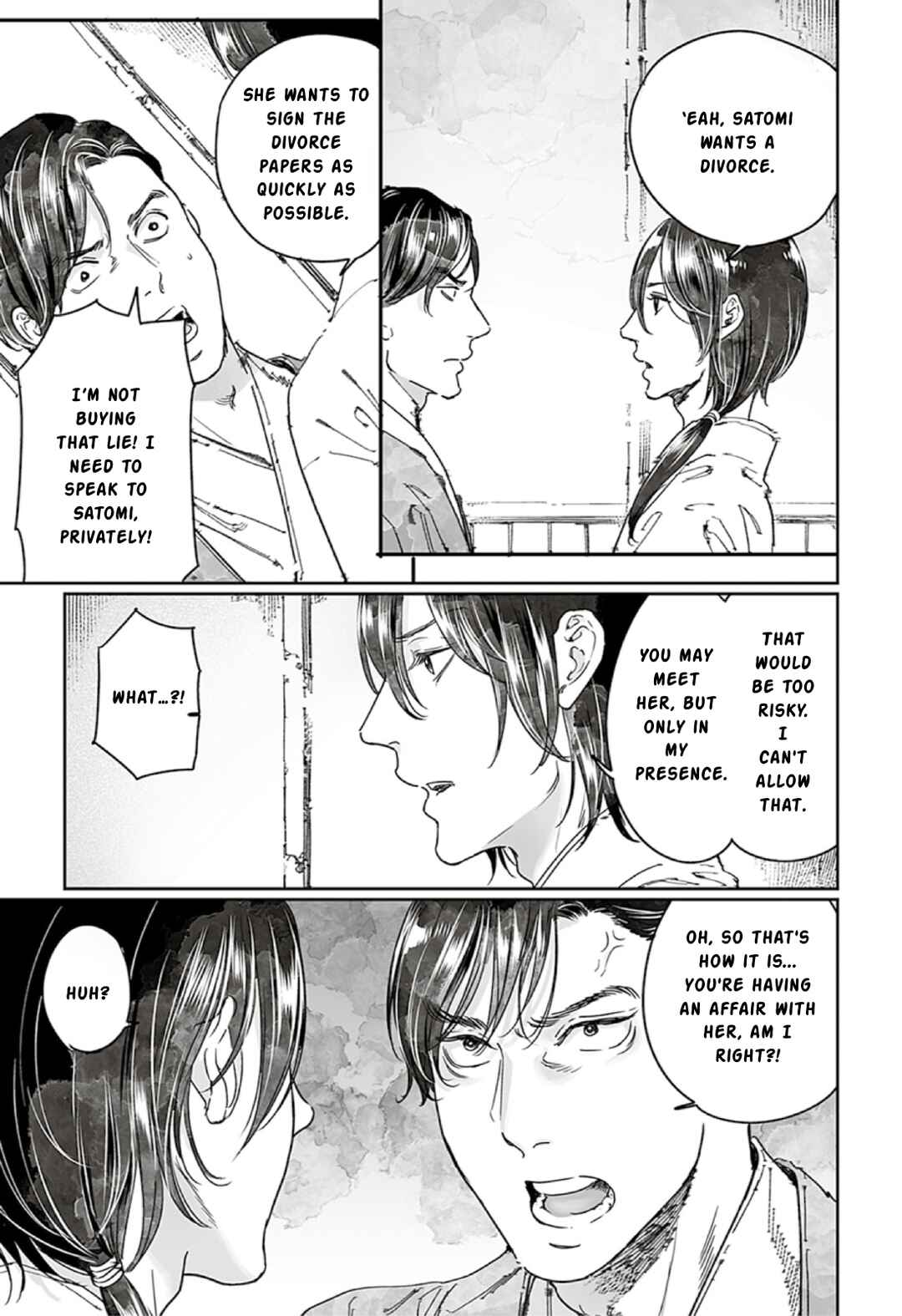 Page 21 Chapter 65.2 Adekan