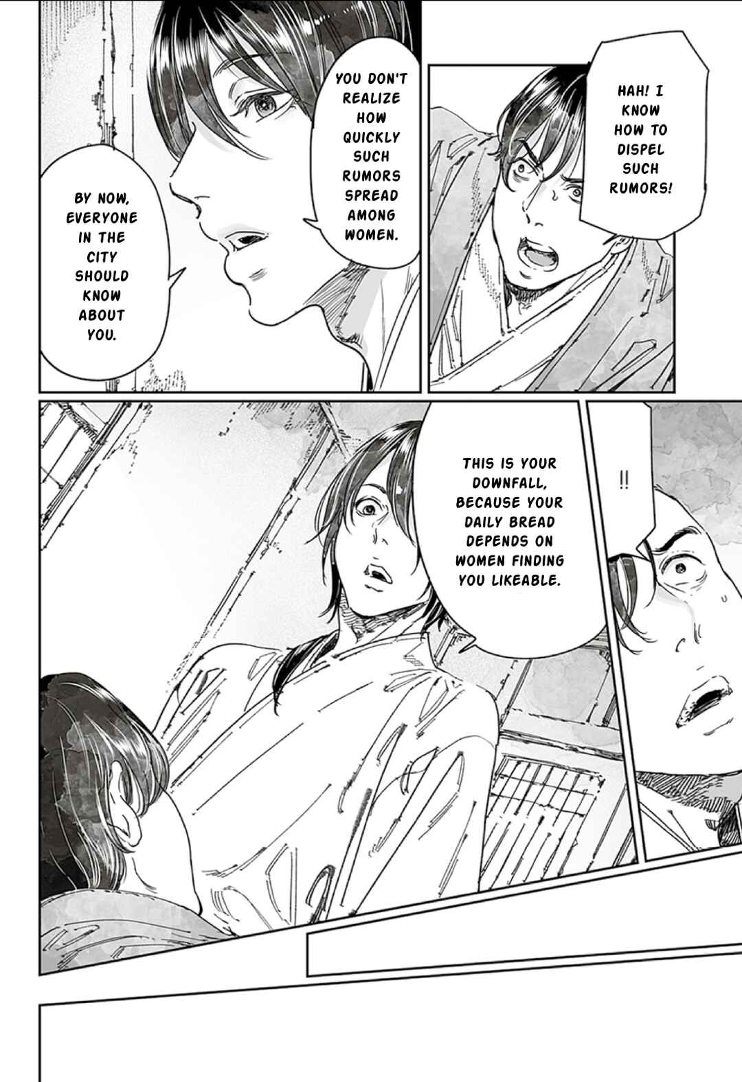 Page 24 Chapter 65.2 Adekan