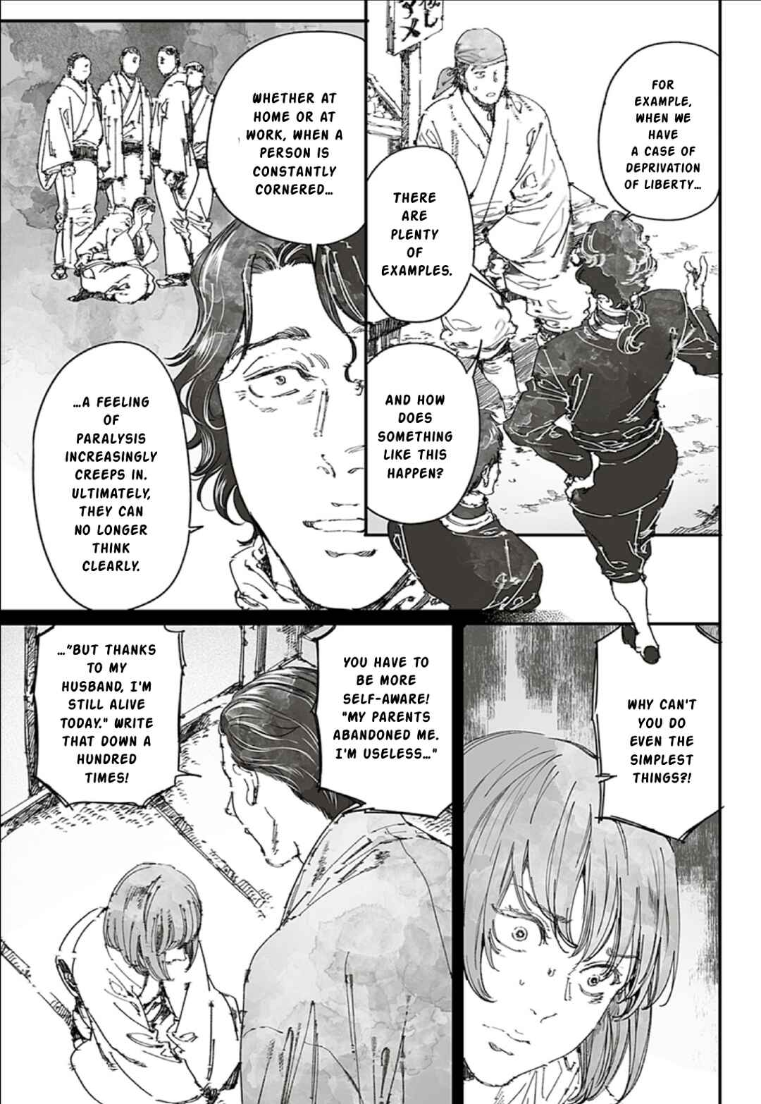 Page 3 Chapter 65.2 Adekan