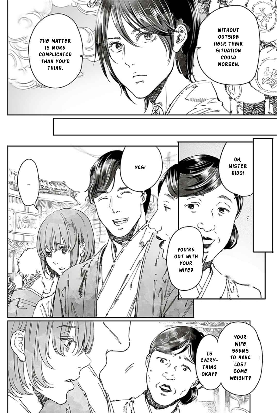 Page 6 Chapter 65.2 Adekan