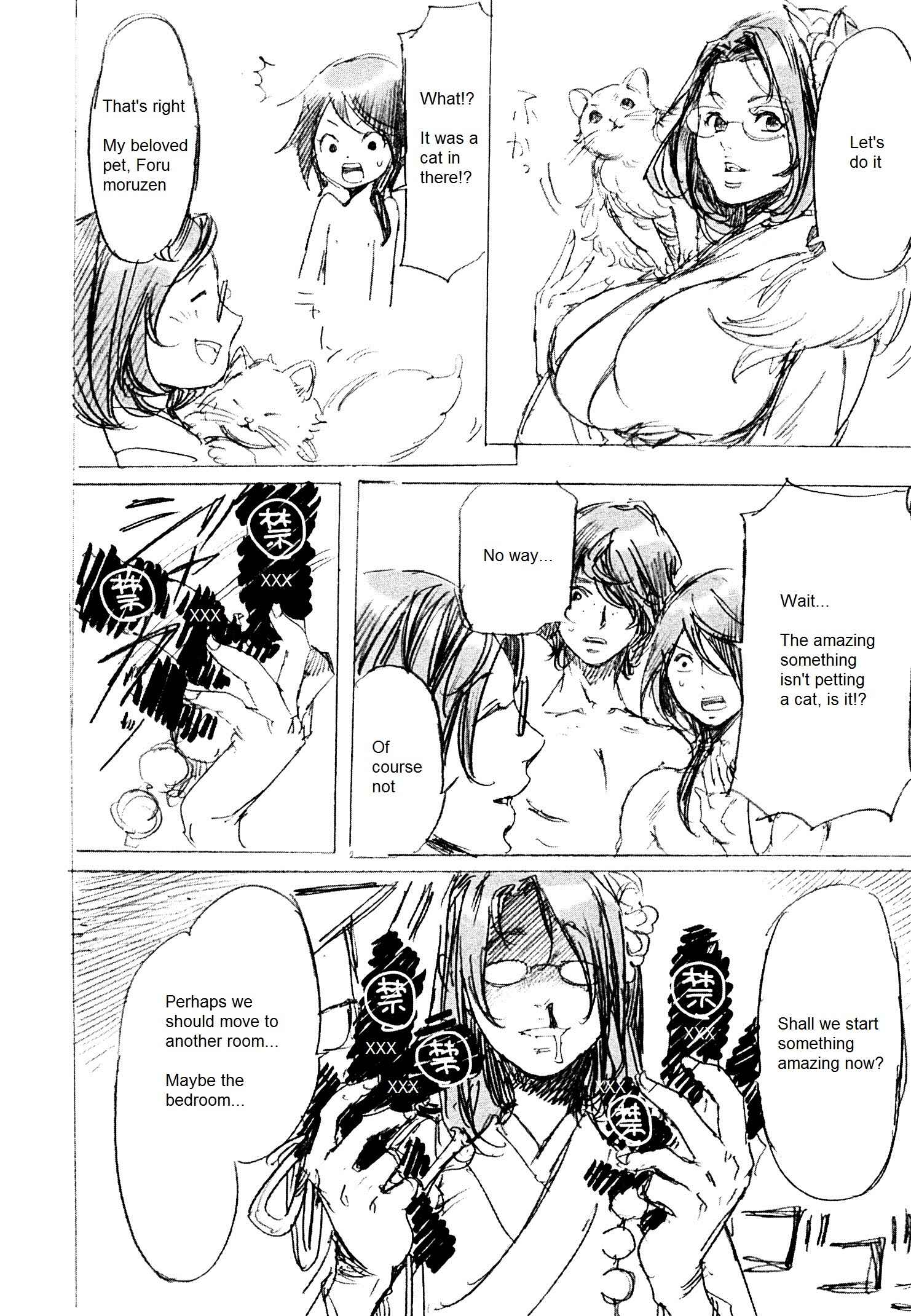 Page 15 Chapter 26.5 Adekan