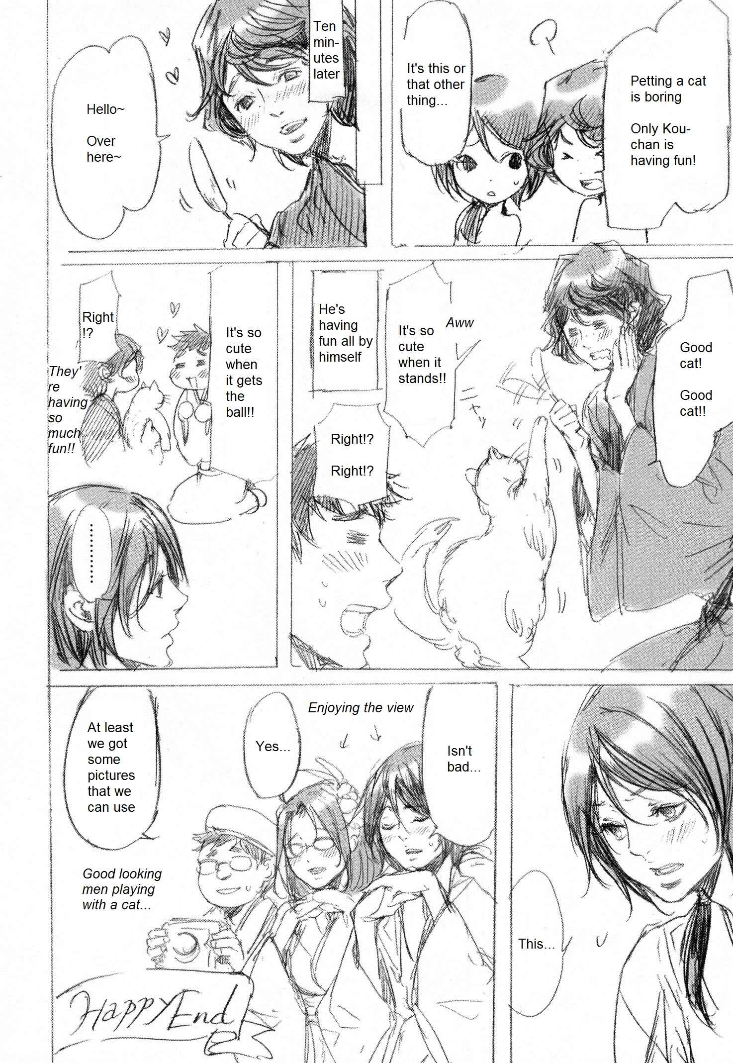 Page 17 Chapter 26.5 Adekan