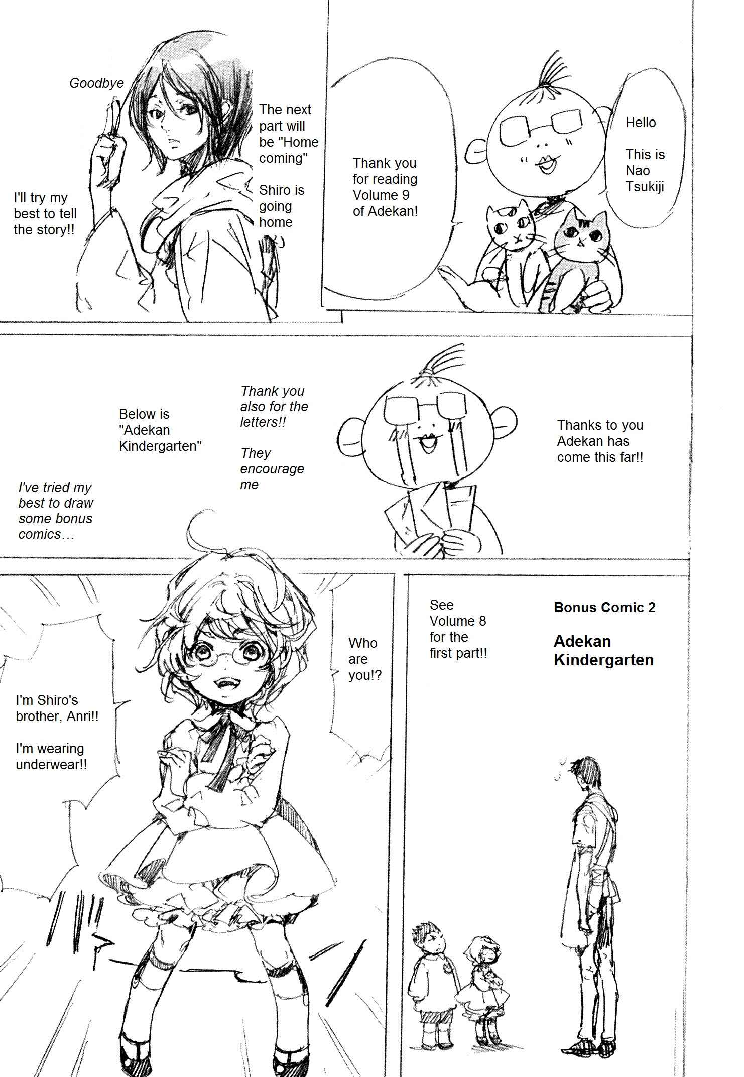 Page 18 Chapter 26.5 Adekan