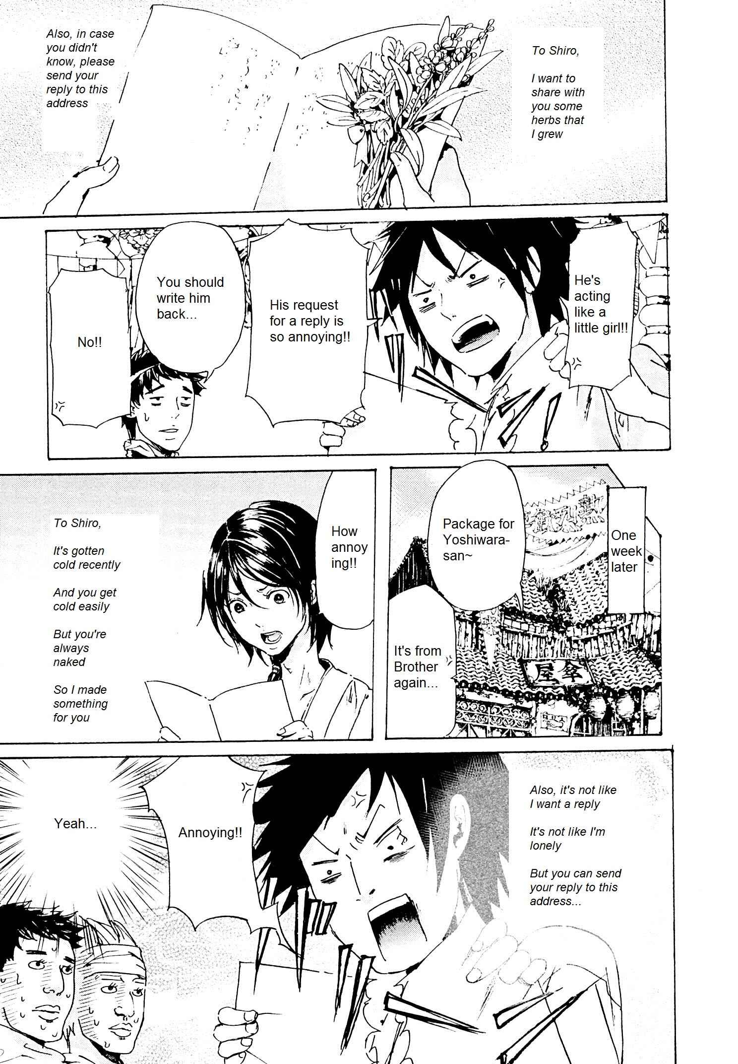 Page 4 Chapter 26.5 Adekan