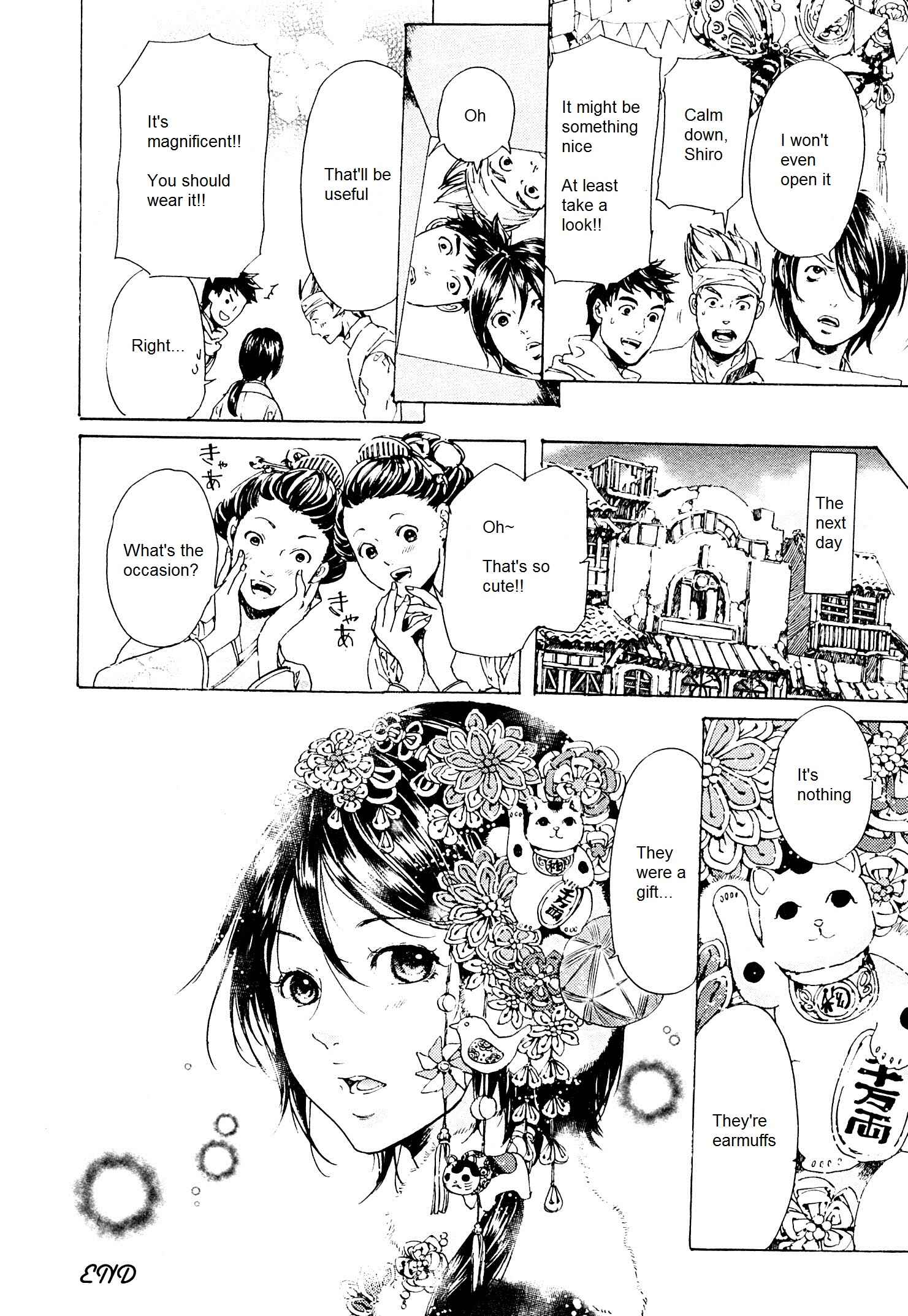 Page 5 Chapter 26.5 Adekan