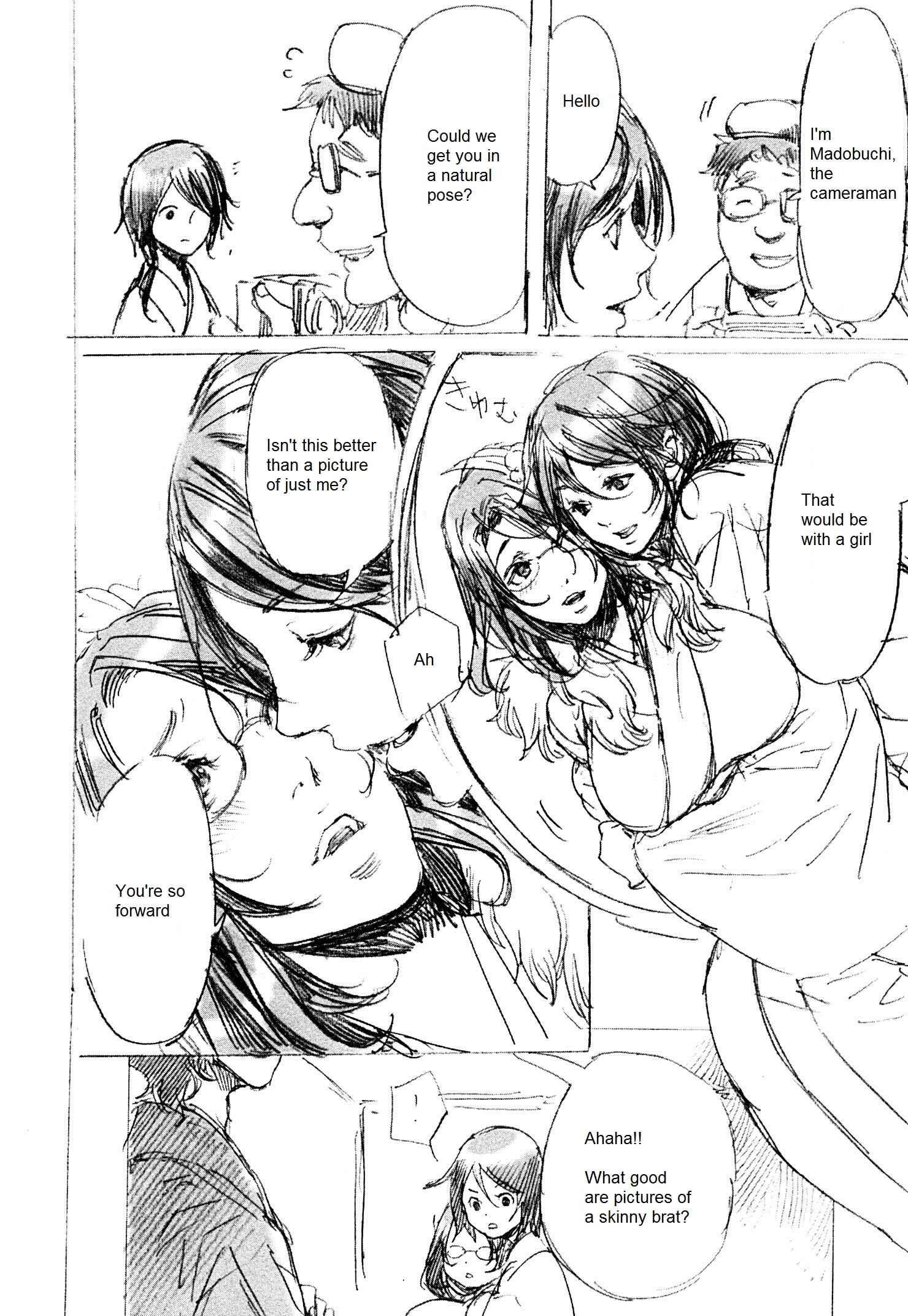 Page 7 Chapter 26.5 Adekan