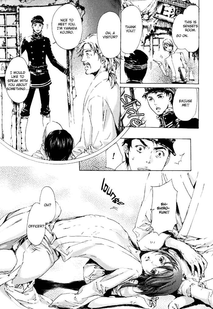 Page 11 Chapter 6 Adekan