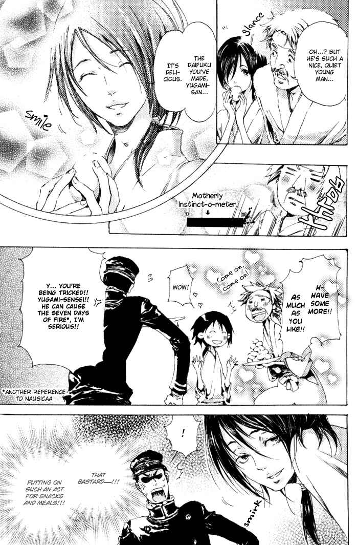 Page 13 Chapter 6 Adekan