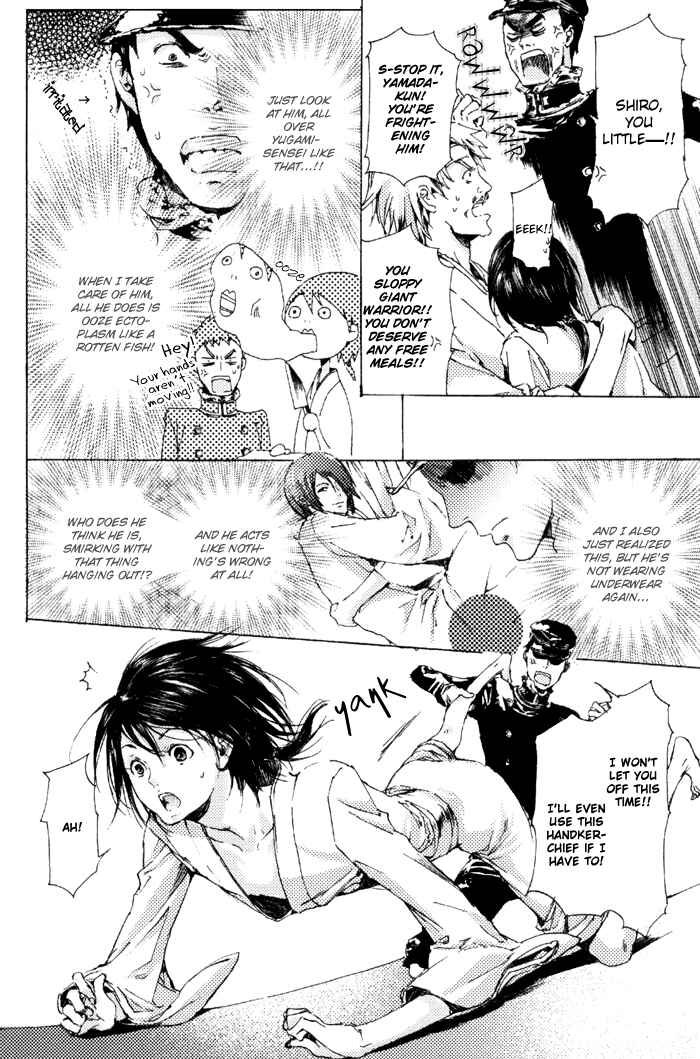 Page 14 Chapter 6 Adekan