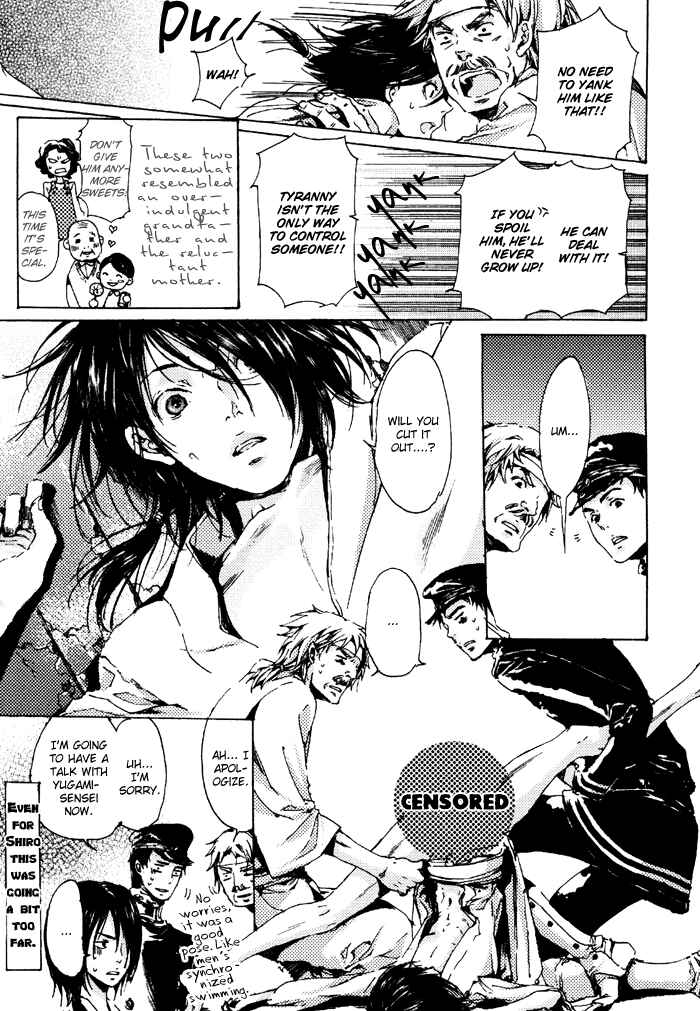 Page 15 Chapter 6 Adekan
