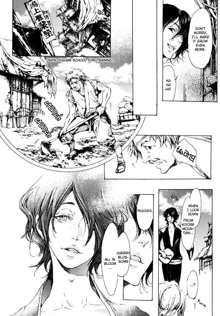 Page 22 Chapter 6 Adekan