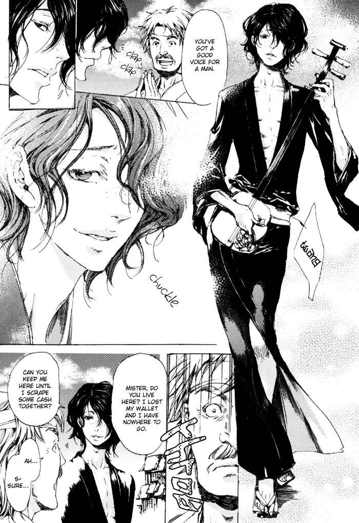 Page 23 Chapter 6 Adekan