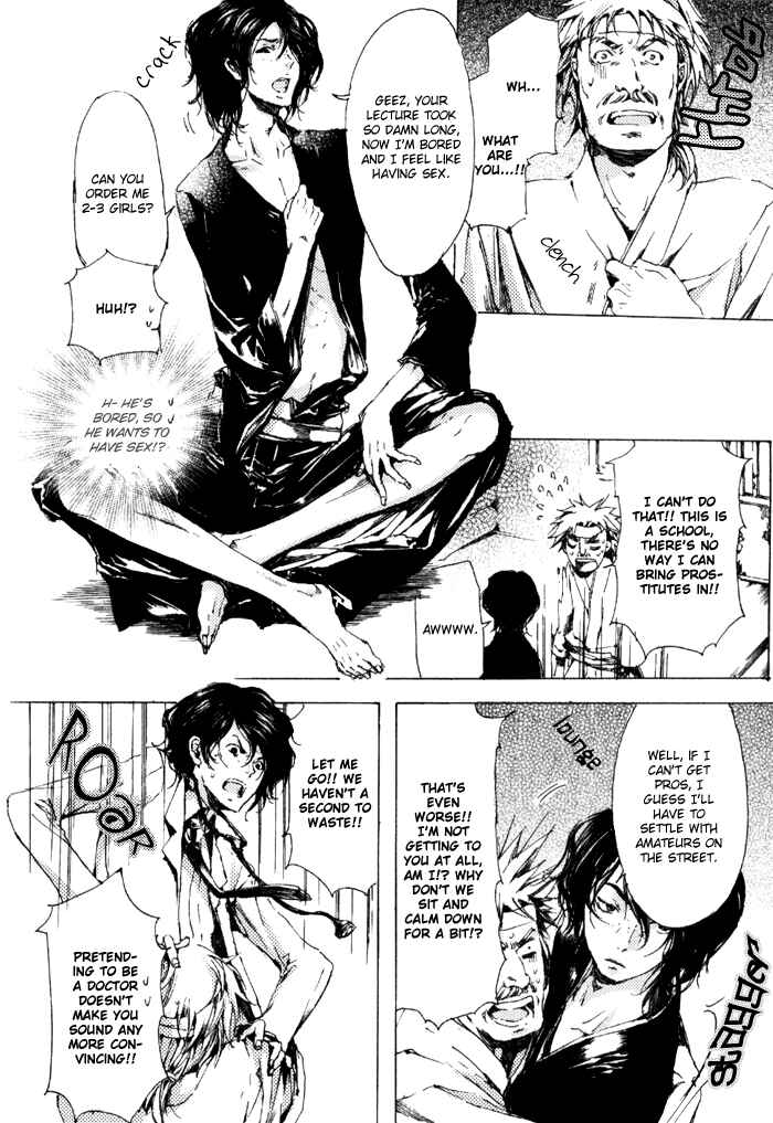 Page 26 Chapter 6 Adekan