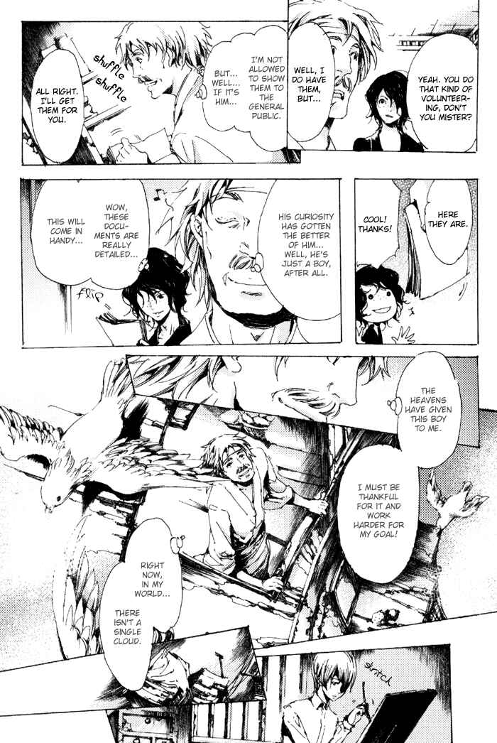 Page 33 Chapter 6 Adekan