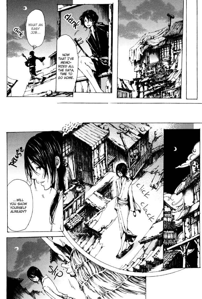 Page 34 Chapter 6 Adekan