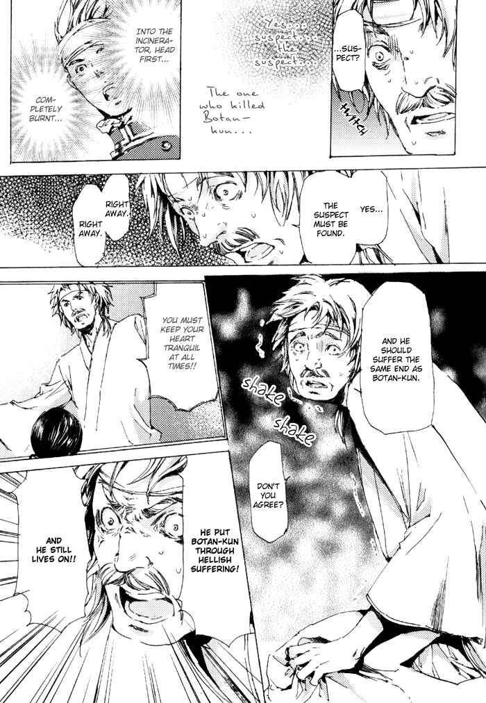 Page 41 Chapter 6 Adekan
