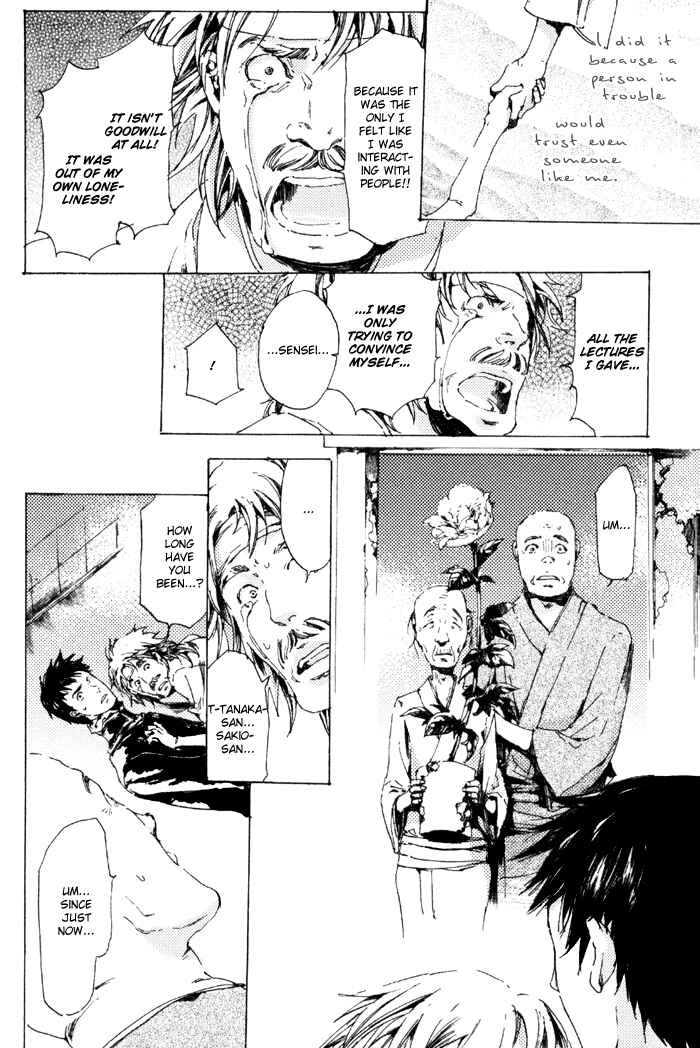 Page 44 Chapter 6 Adekan