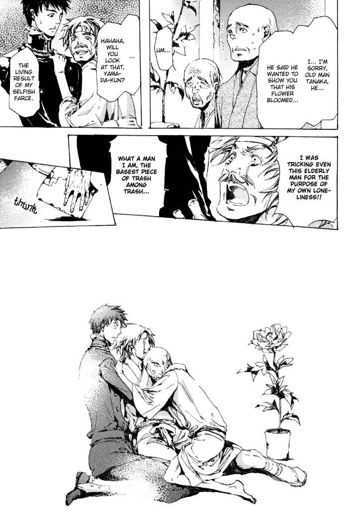 Page 45 Chapter 6 Adekan