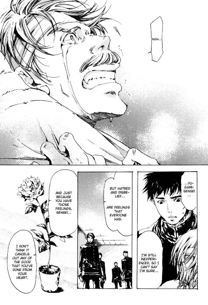 Page 47 Chapter 6 Adekan