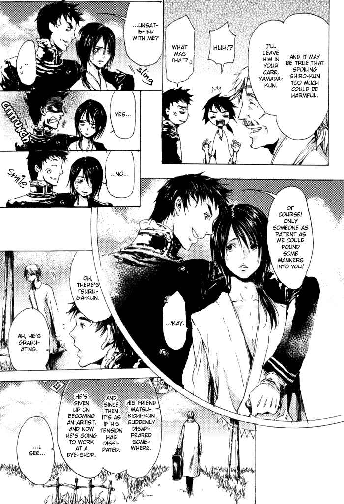 Page 51 Chapter 6 Adekan