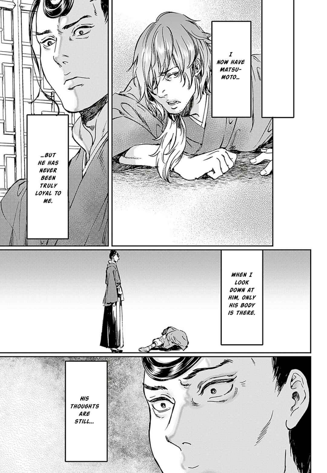 Page 13 Chapter 58 Adekan