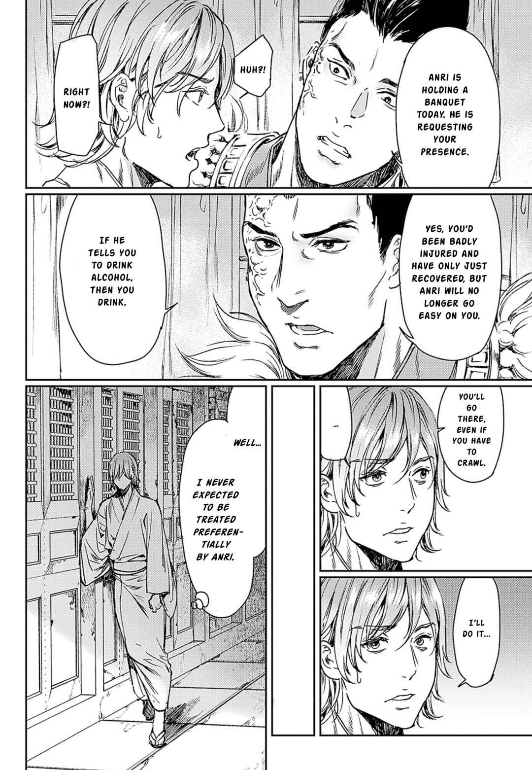 Page 16 Chapter 58 Adekan