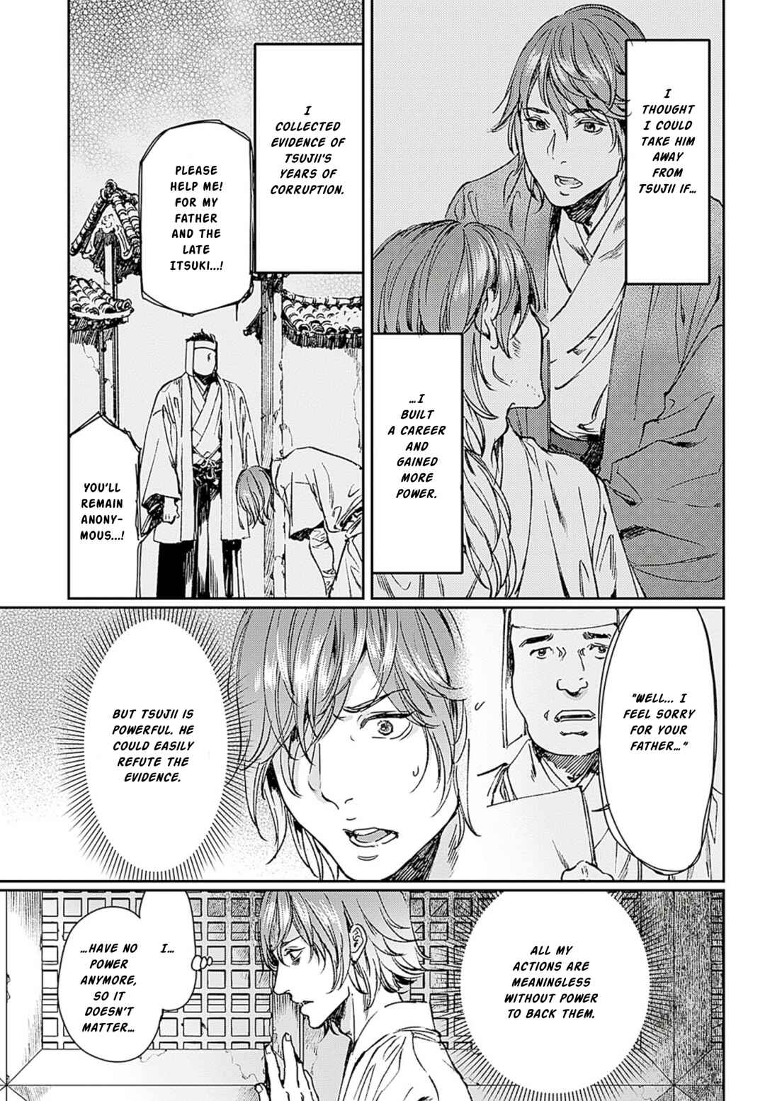 Page 19 Chapter 58 Adekan