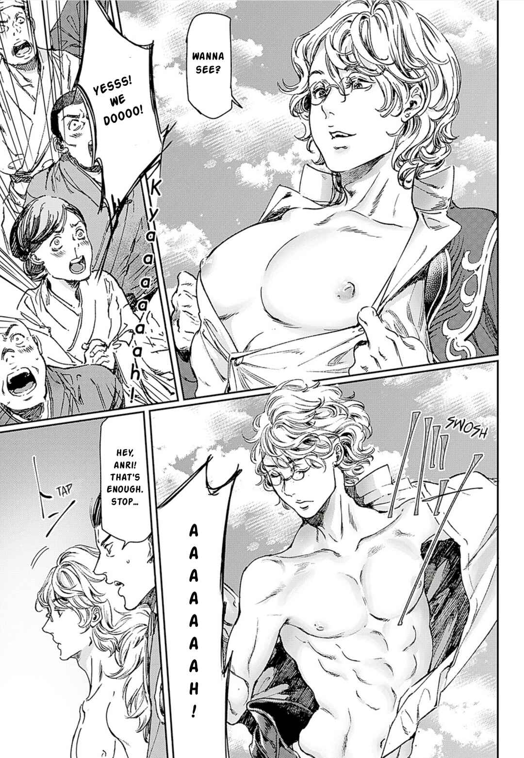 Page 3 Chapter 58 Adekan