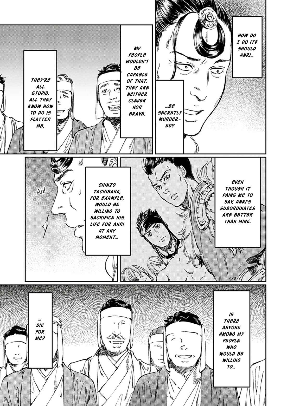 Page 7 Chapter 58 Adekan