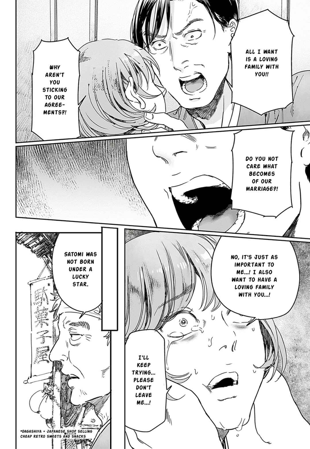 Page 18 Chapter 65.1 Adekan