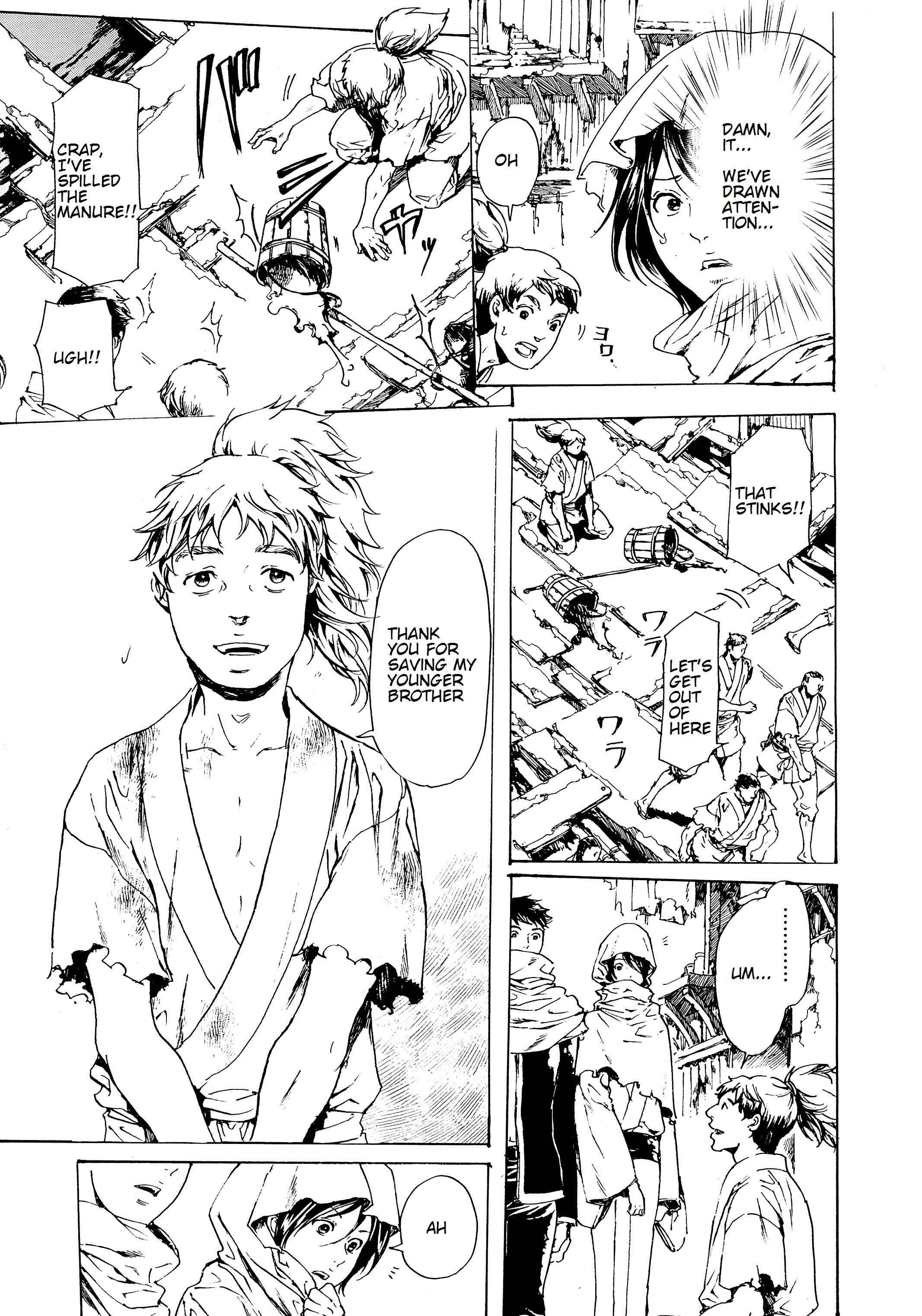 Page 17 Chapter 28 Adekan