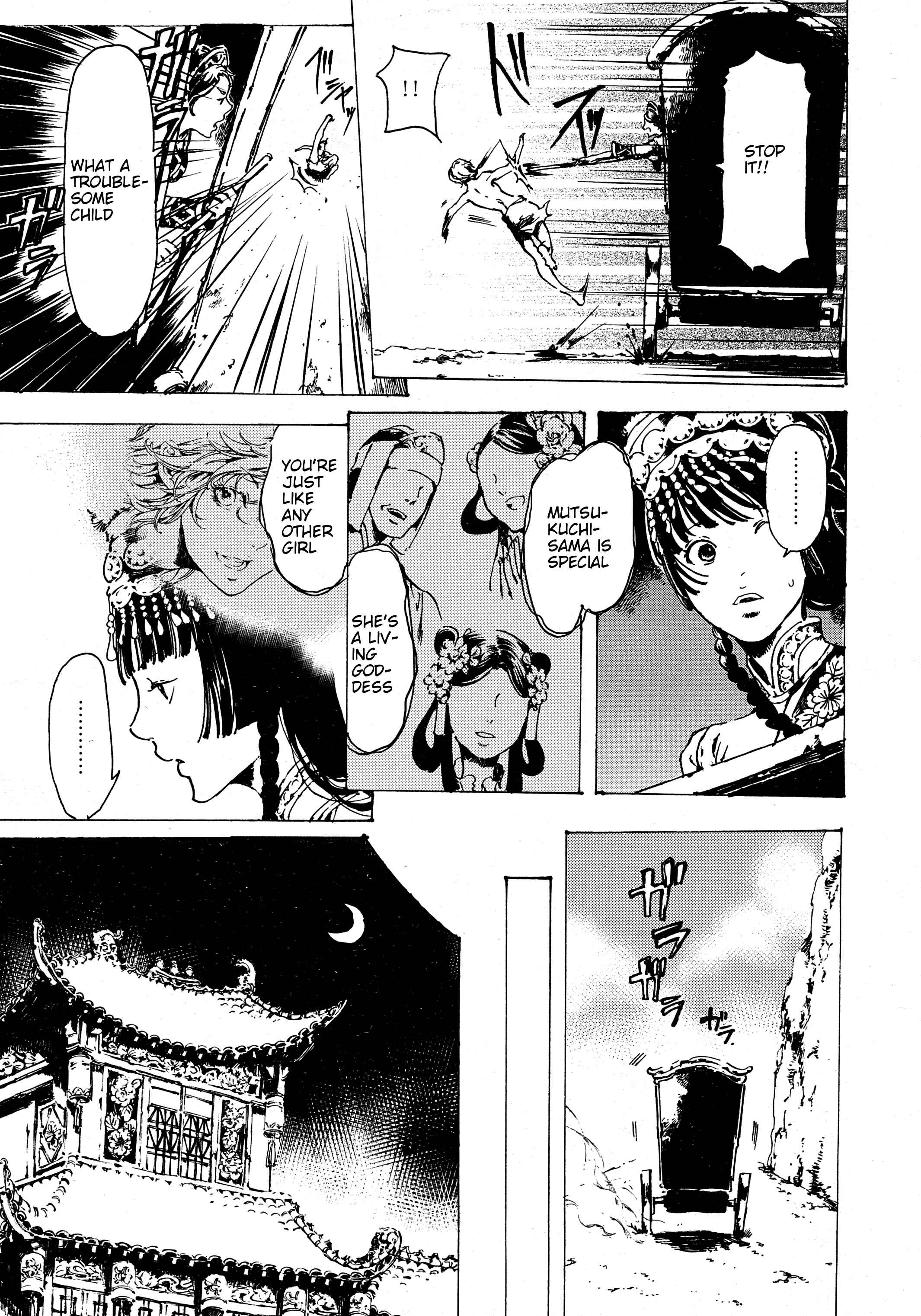 Page 16 Chapter 30.8 Adekan