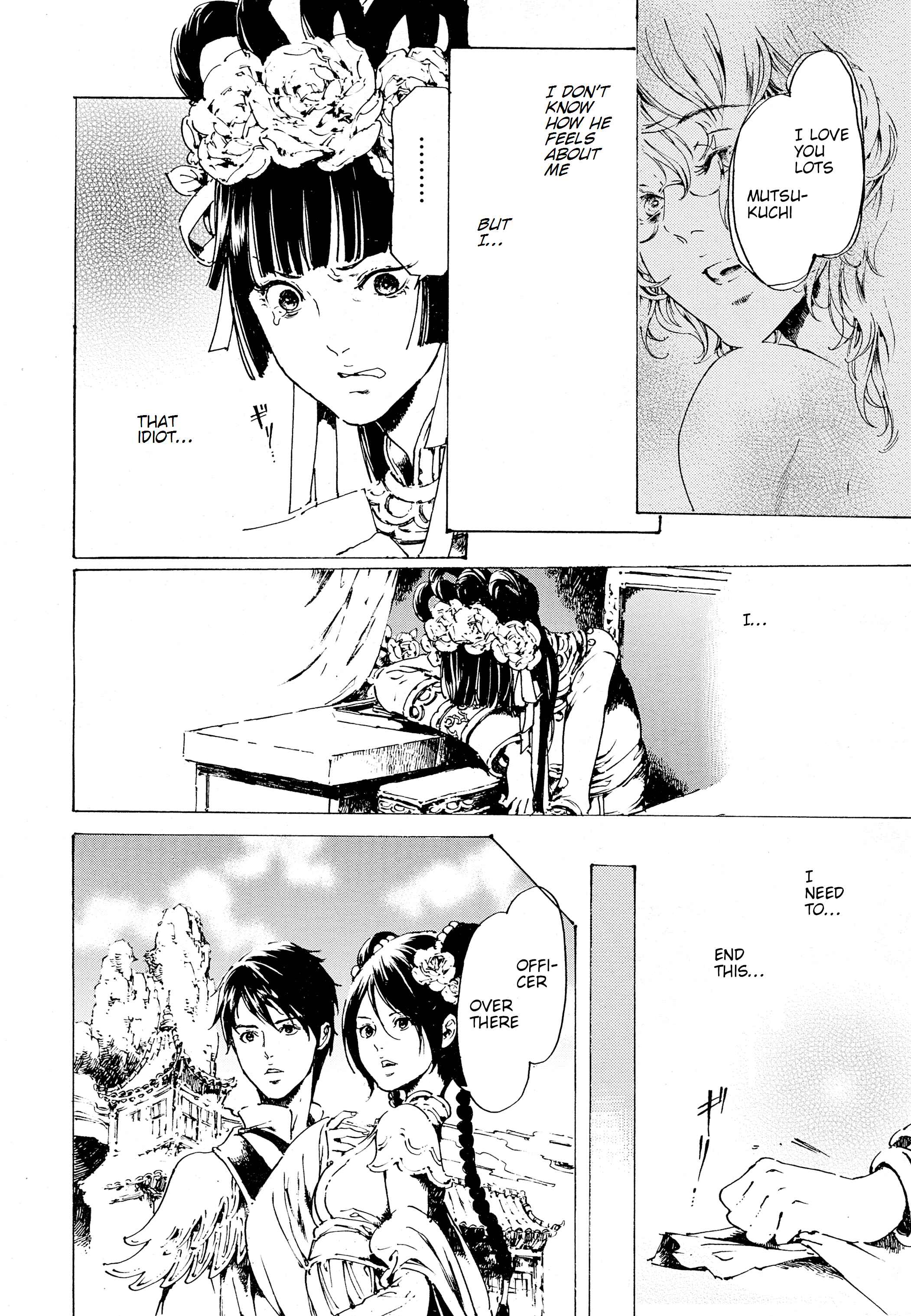 Page 23 Chapter 30.8 Adekan