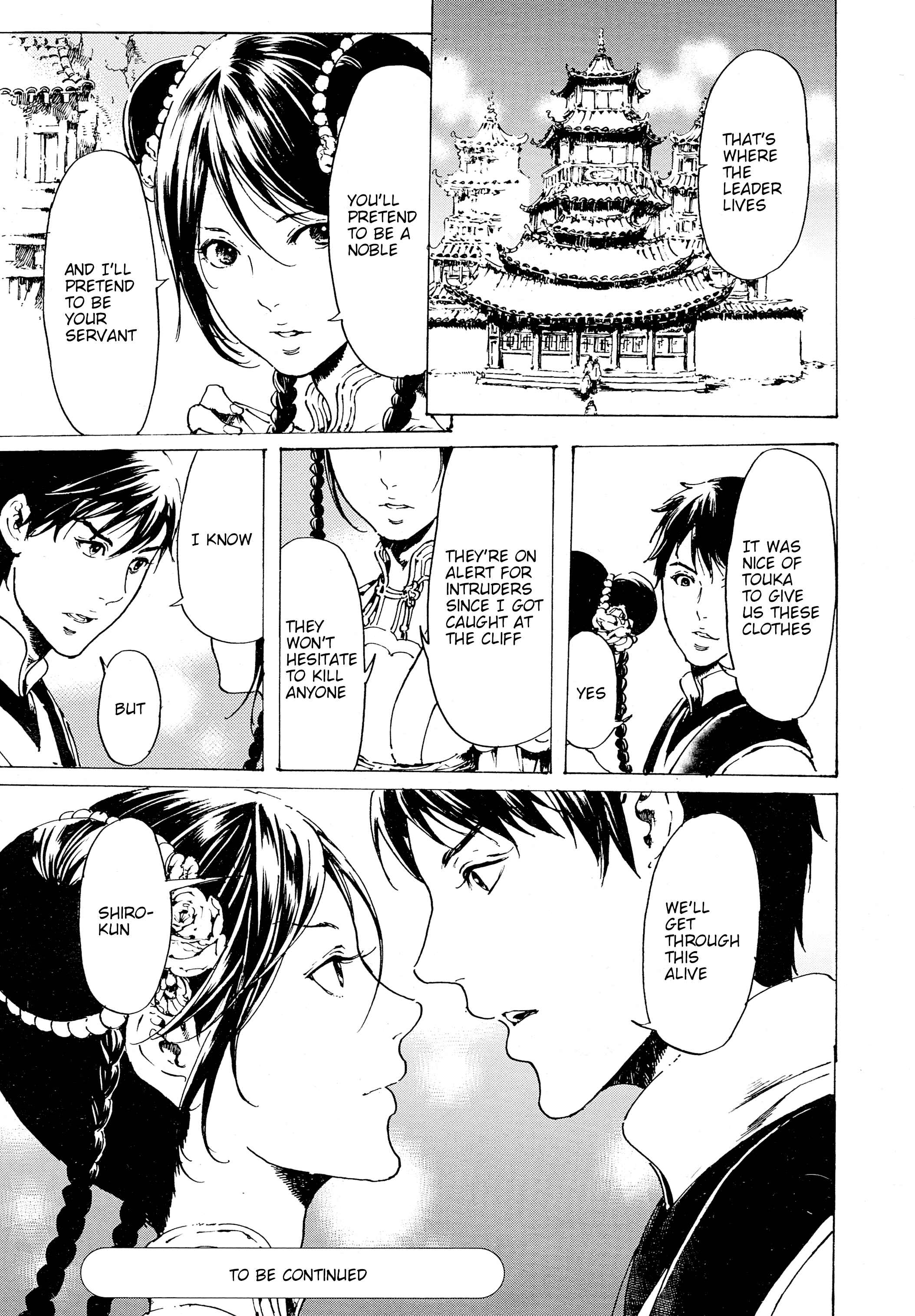 Page 24 Chapter 30.8 Adekan
