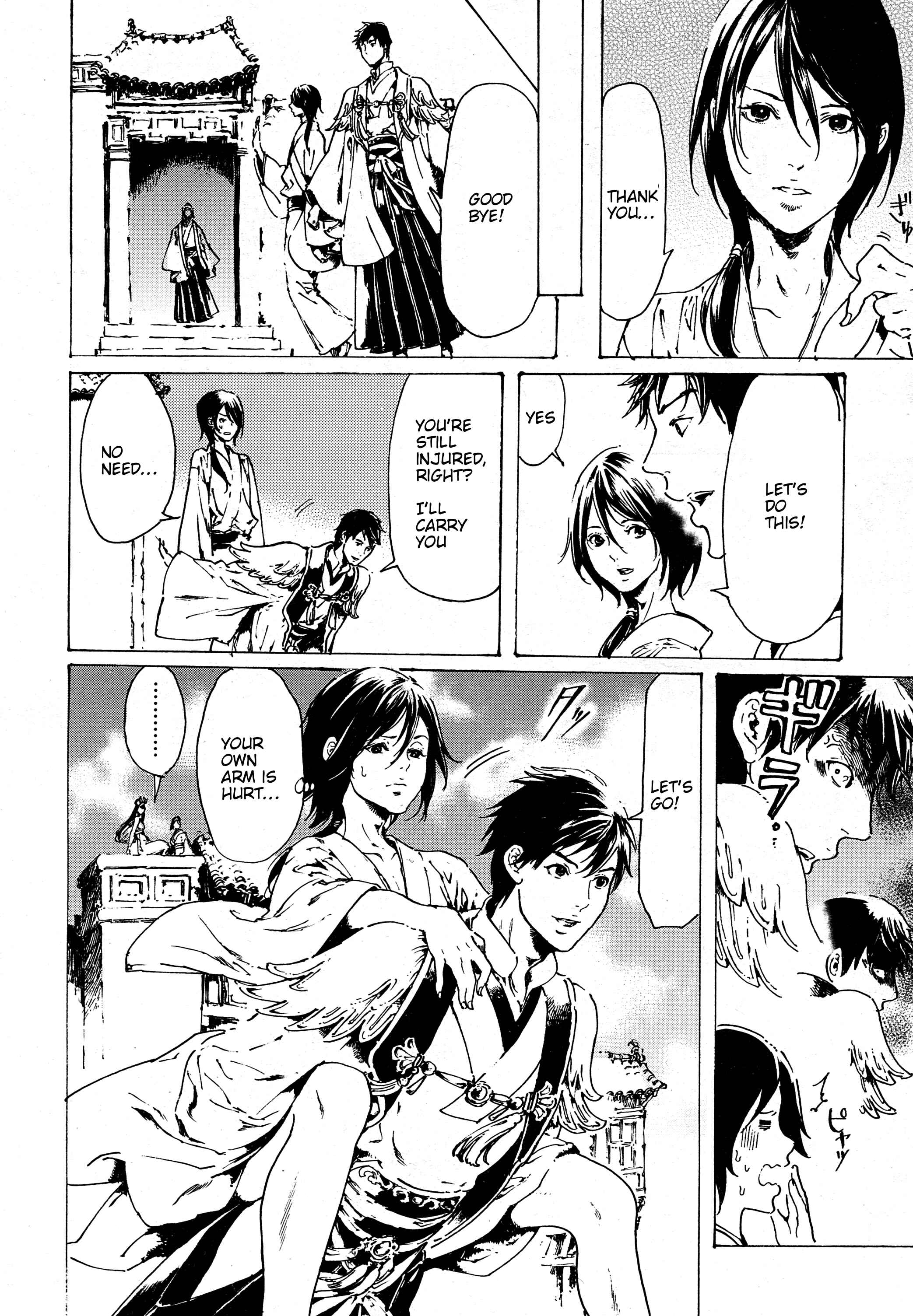 Page 3 Chapter 30.8 Adekan