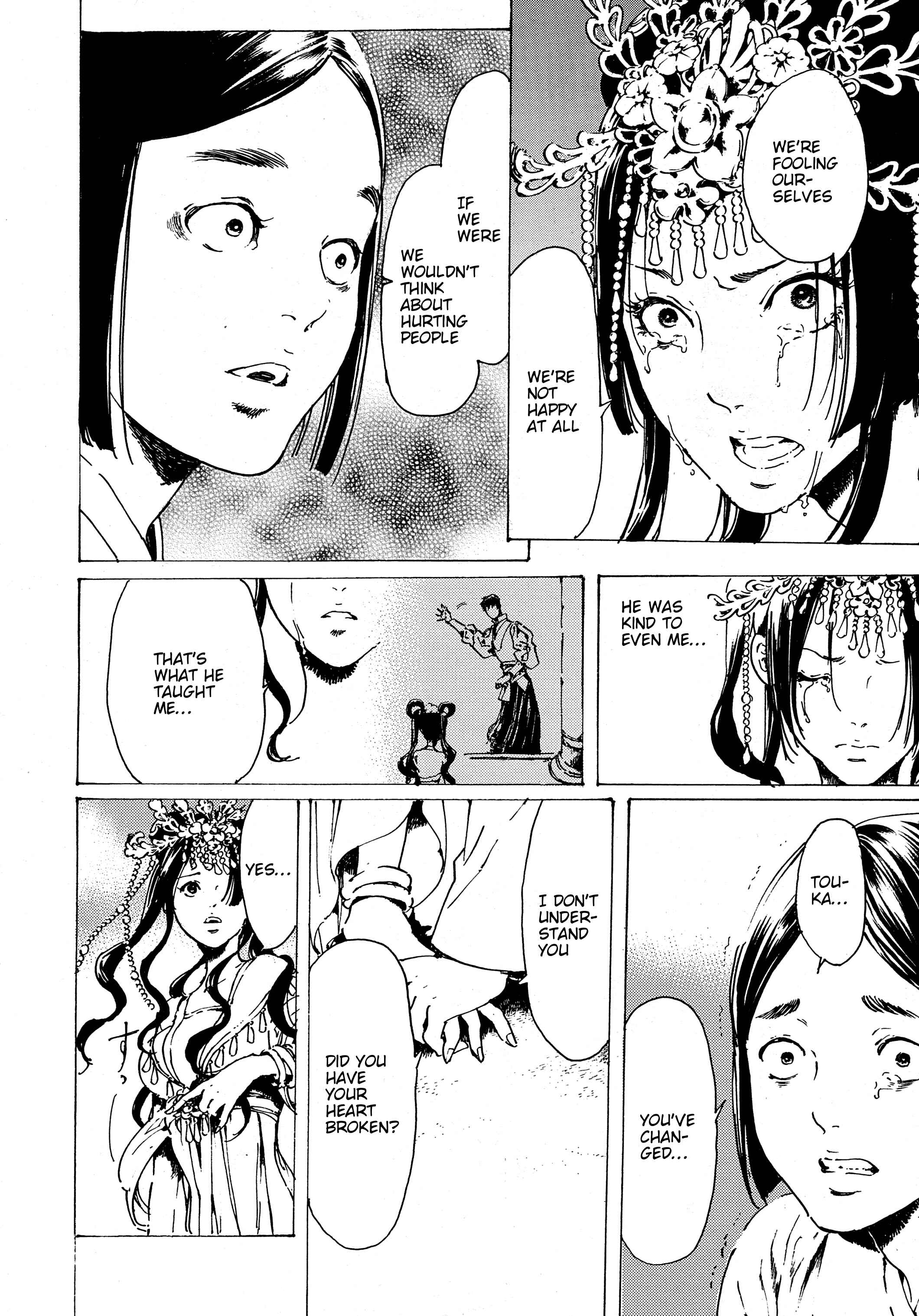 Page 9 Chapter 30.8 Adekan