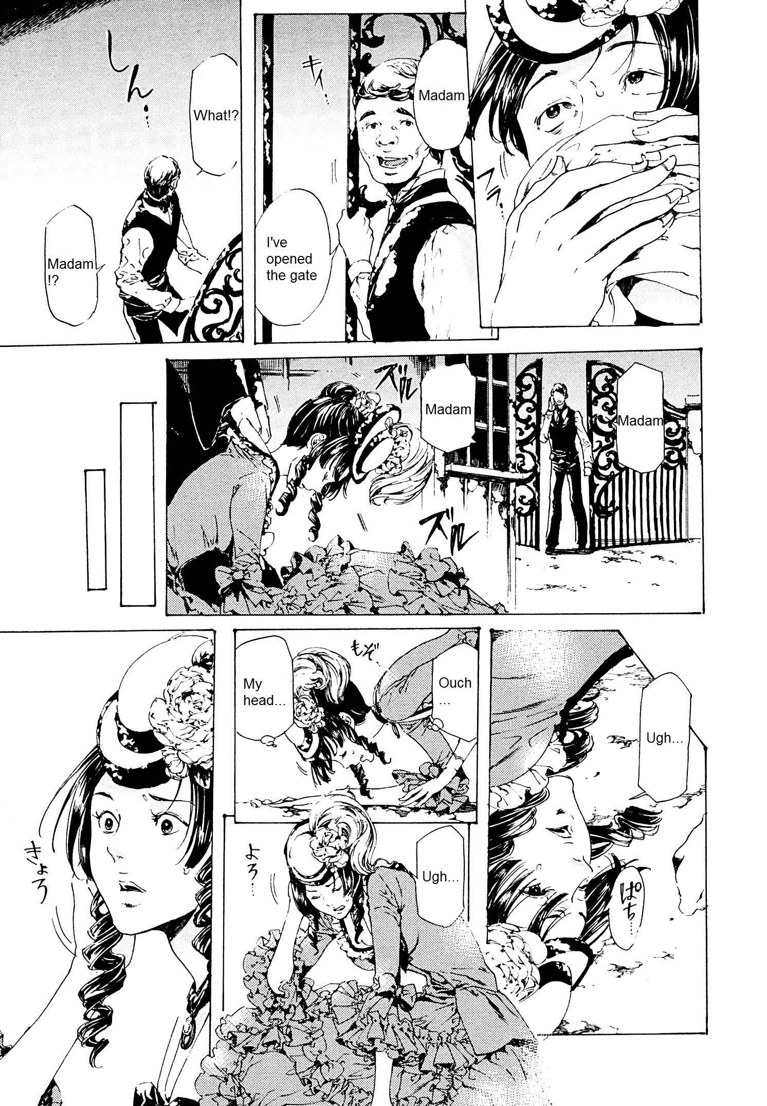 Page 13 Chapter 26 Adekan