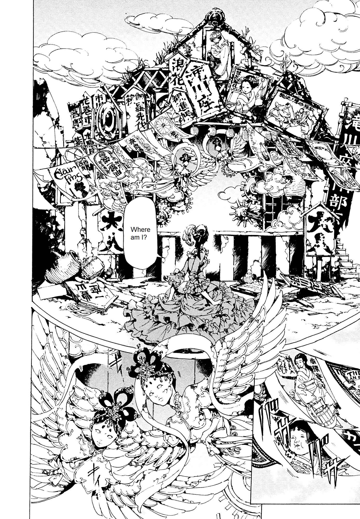 Page 14 Chapter 26 Adekan