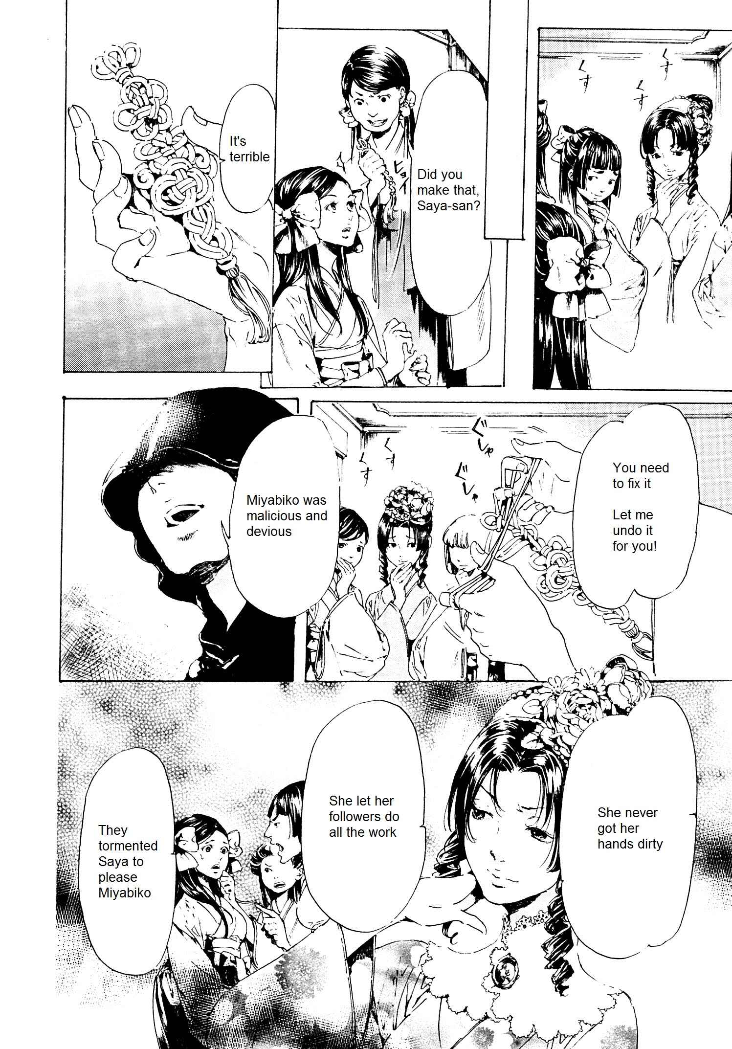 Page 18 Chapter 26 Adekan