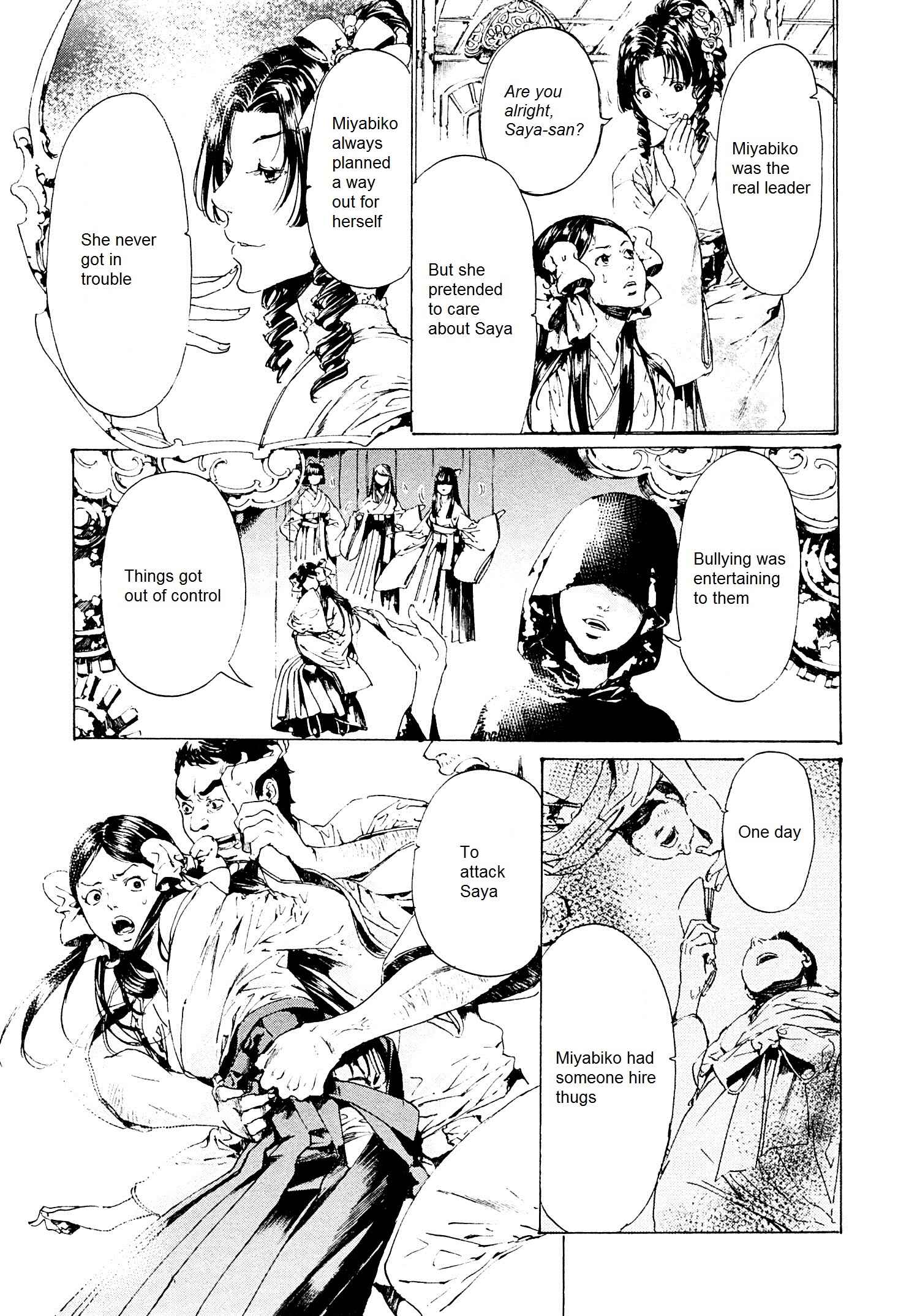 Page 19 Chapter 26 Adekan