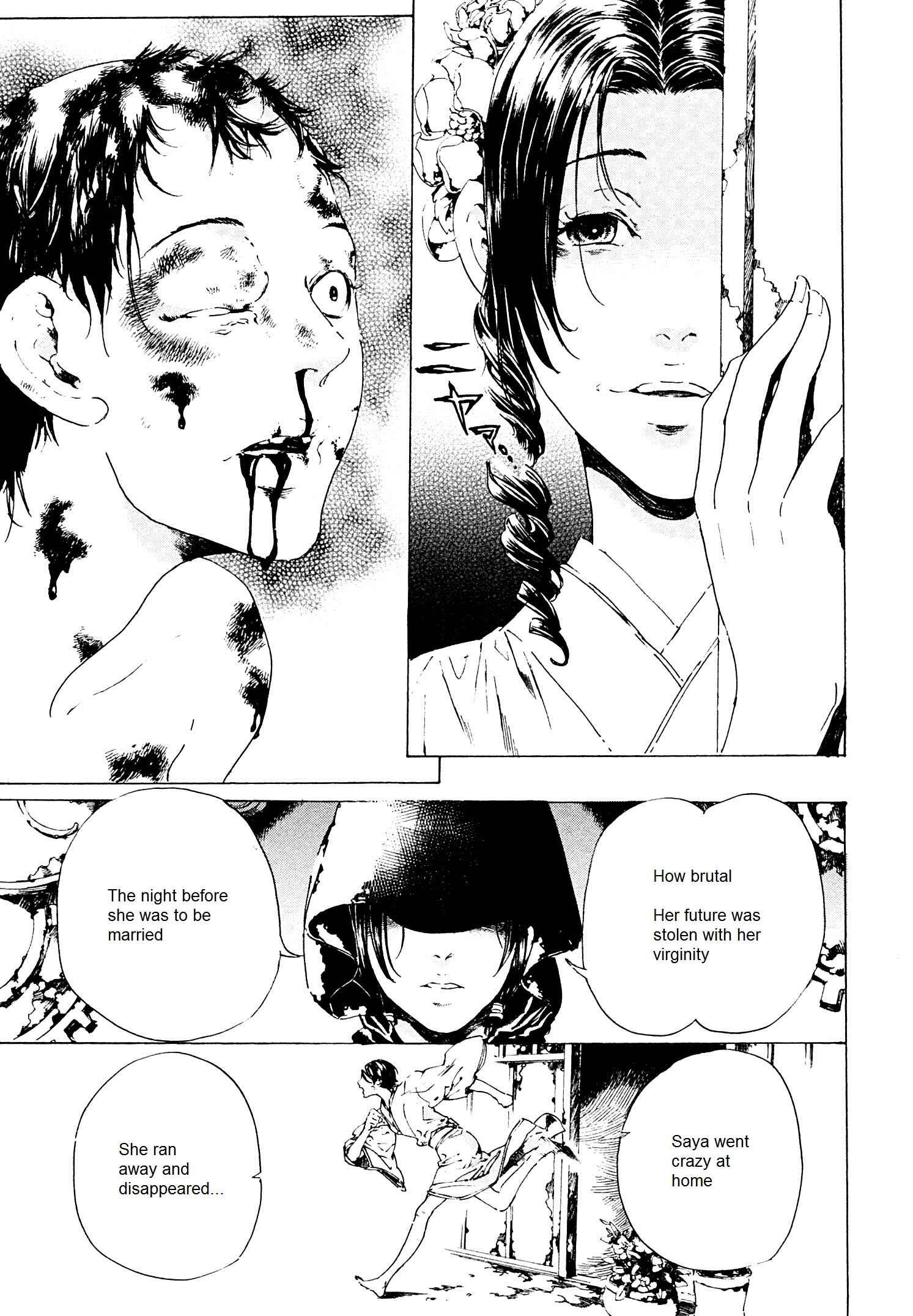Page 21 Chapter 26 Adekan