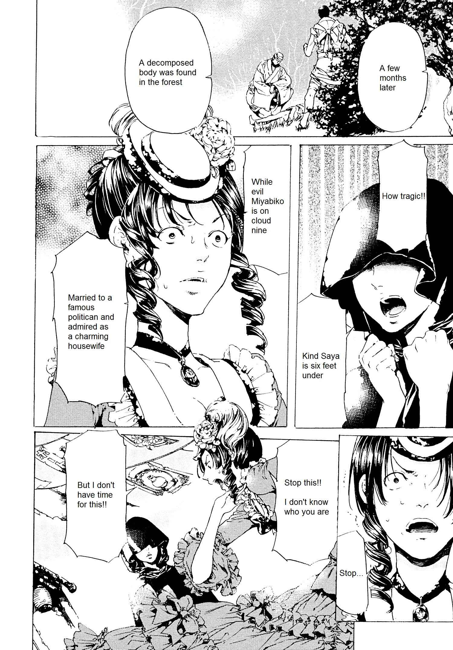 Page 22 Chapter 26 Adekan