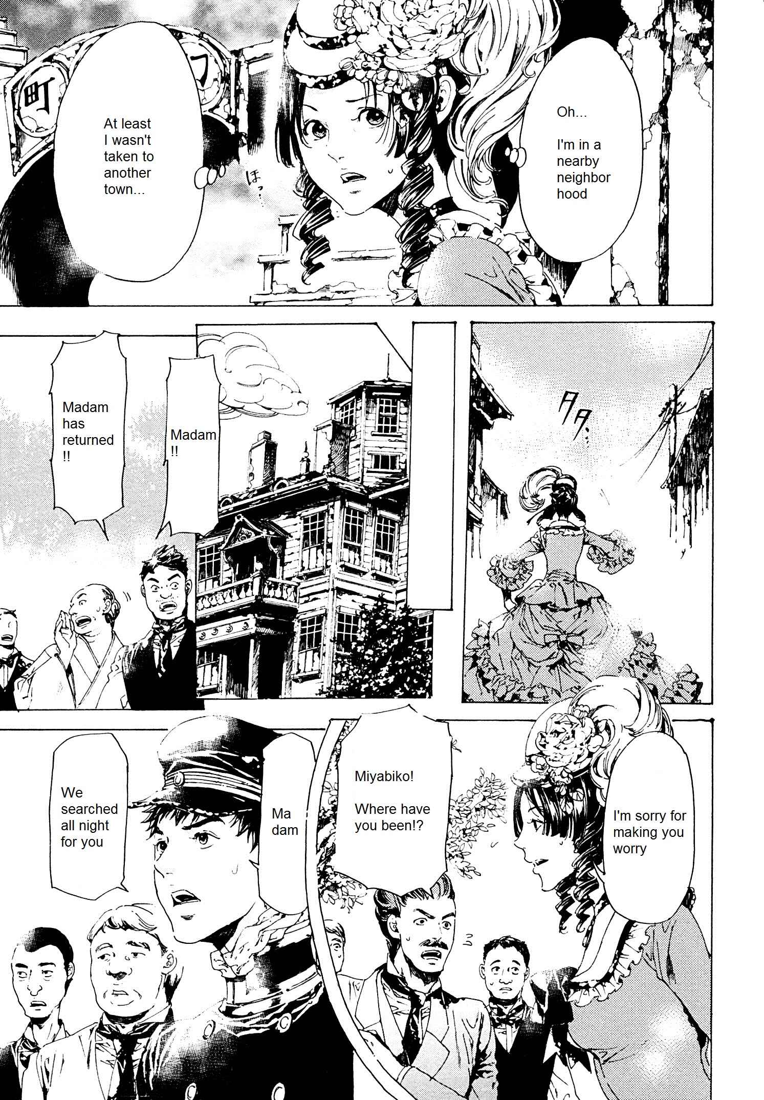 Page 27 Chapter 26 Adekan