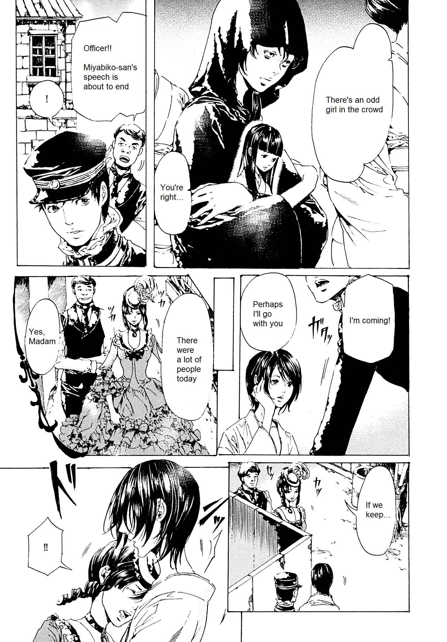 Page 7 Chapter 26 Adekan