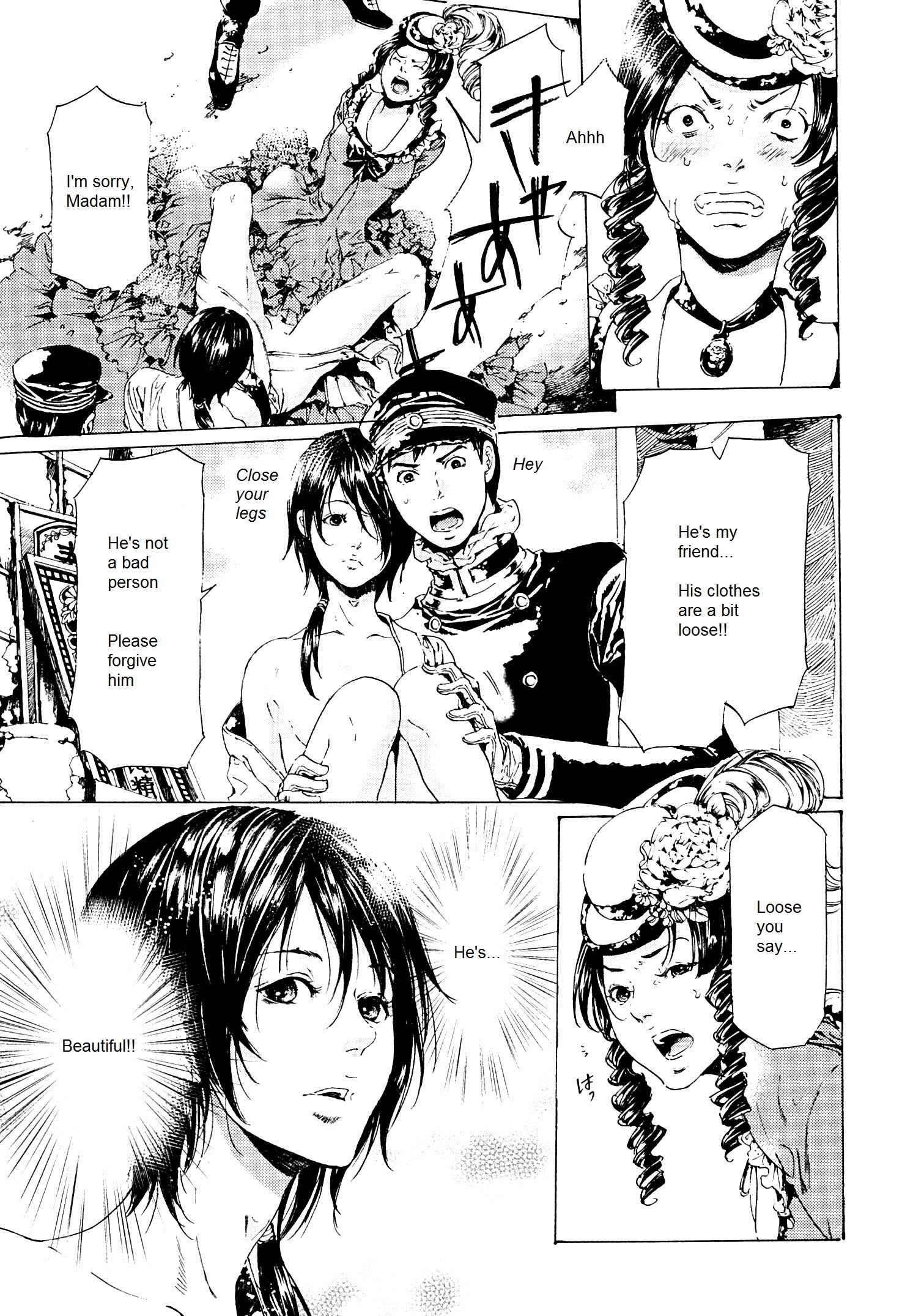 Page 9 Chapter 26 Adekan