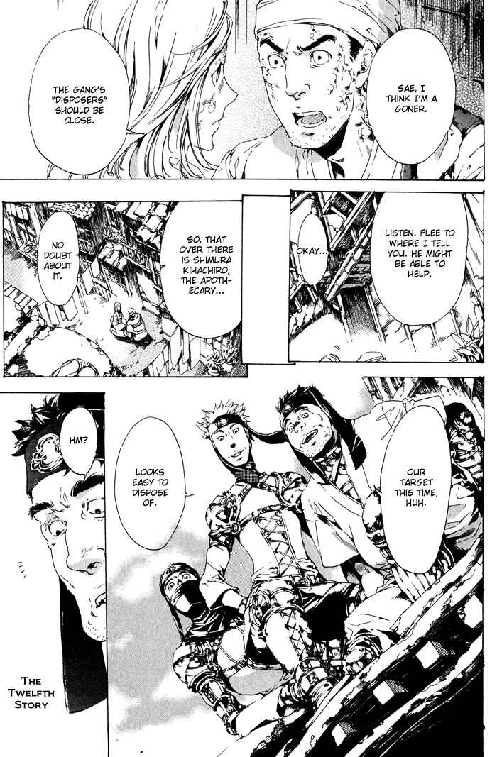 Page 1 Chapter 12 Adekan