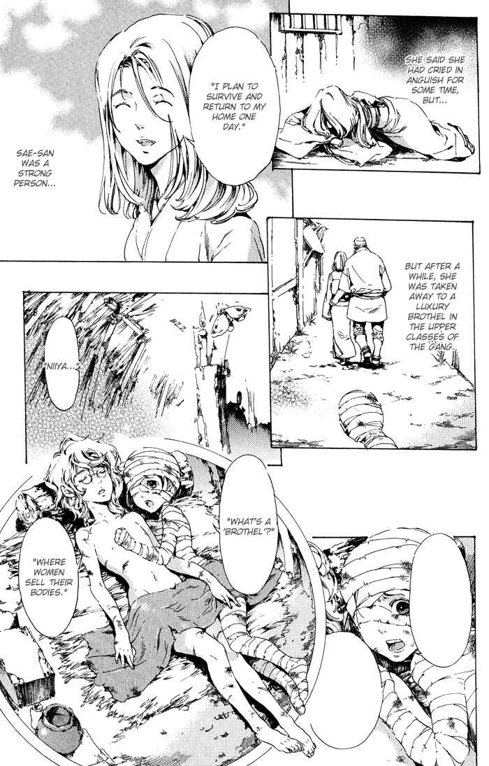 Page 11 Chapter 12 Adekan