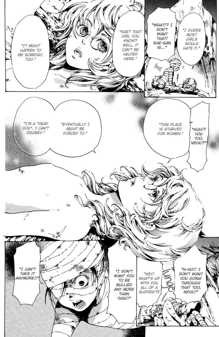 Page 12 Chapter 12 Adekan