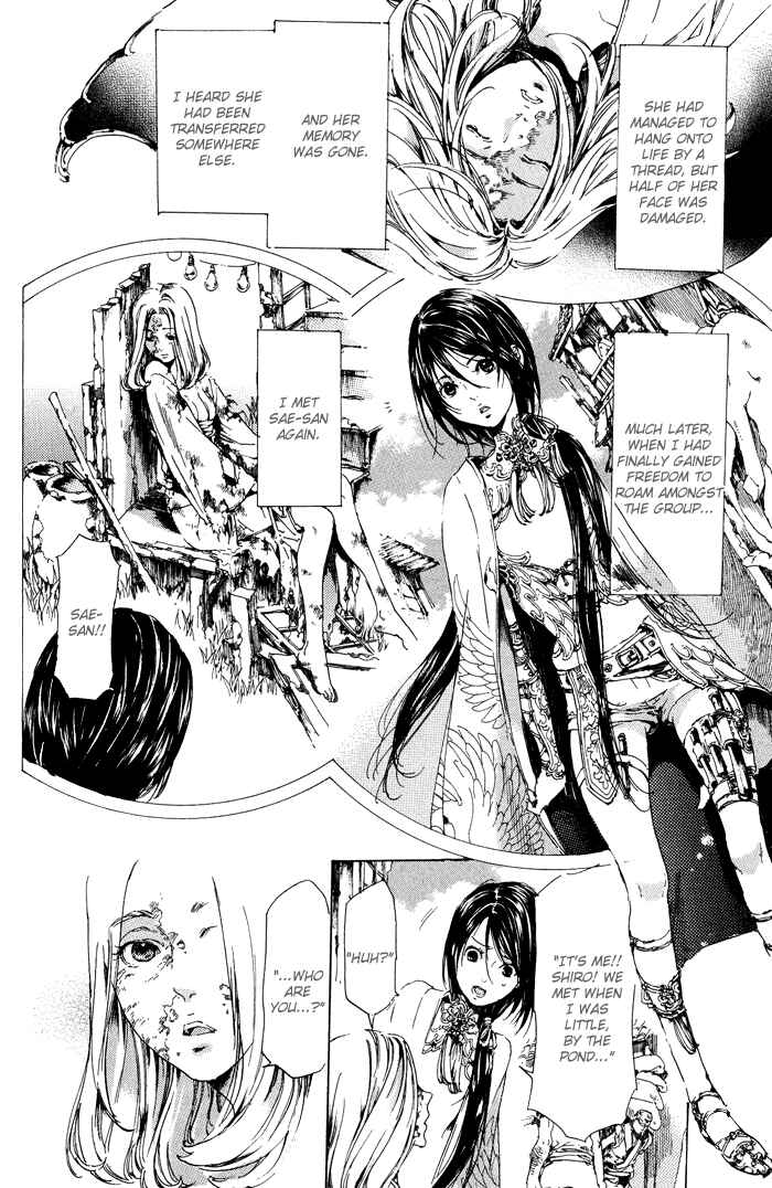 Page 14 Chapter 12 Adekan