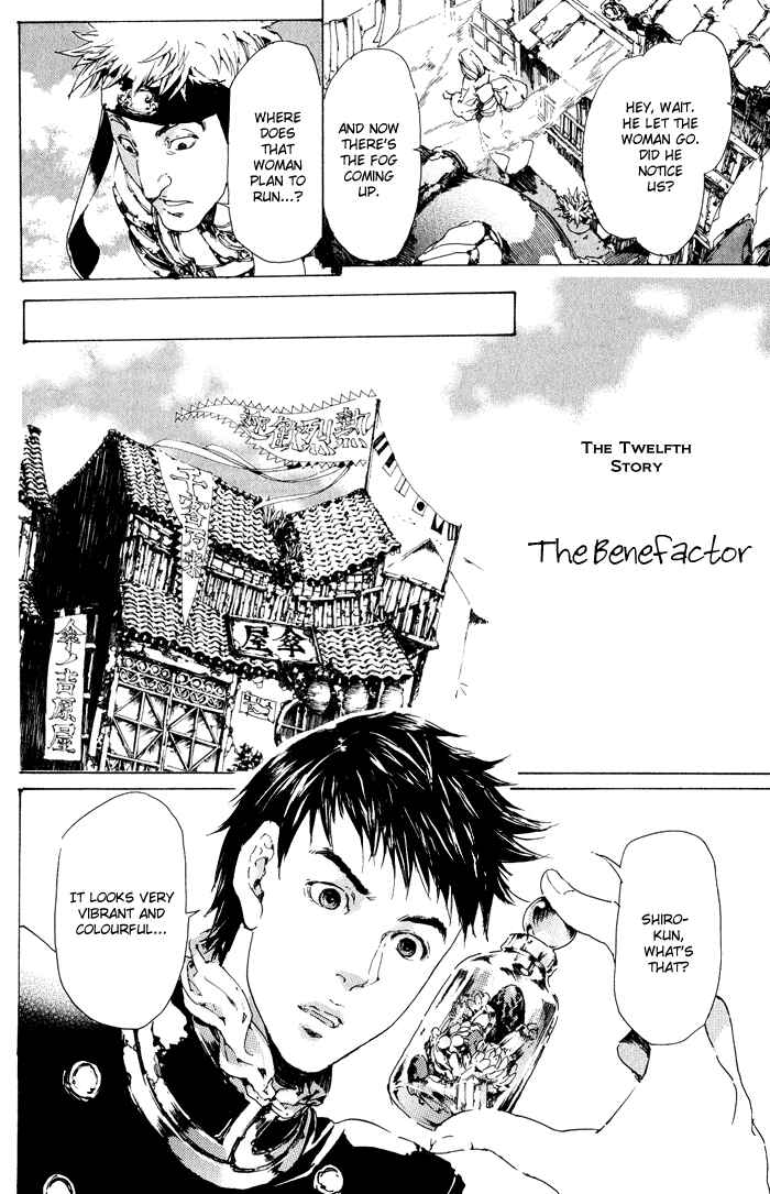 Page 2 Chapter 12 Adekan